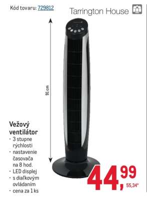 Vežový ventilátor