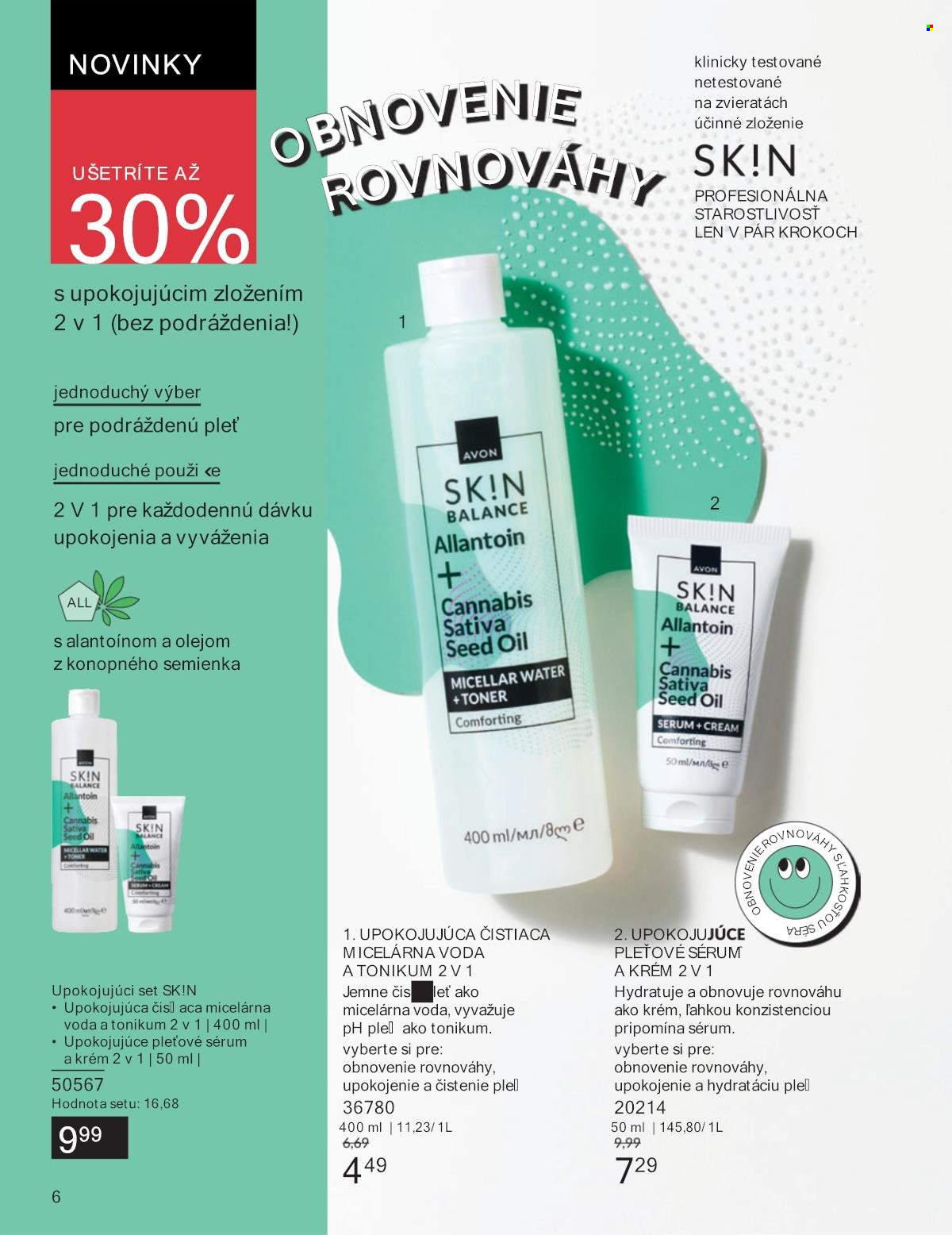 Leták Avon - 1.8.2025 - 31.8.2025. Strana 6