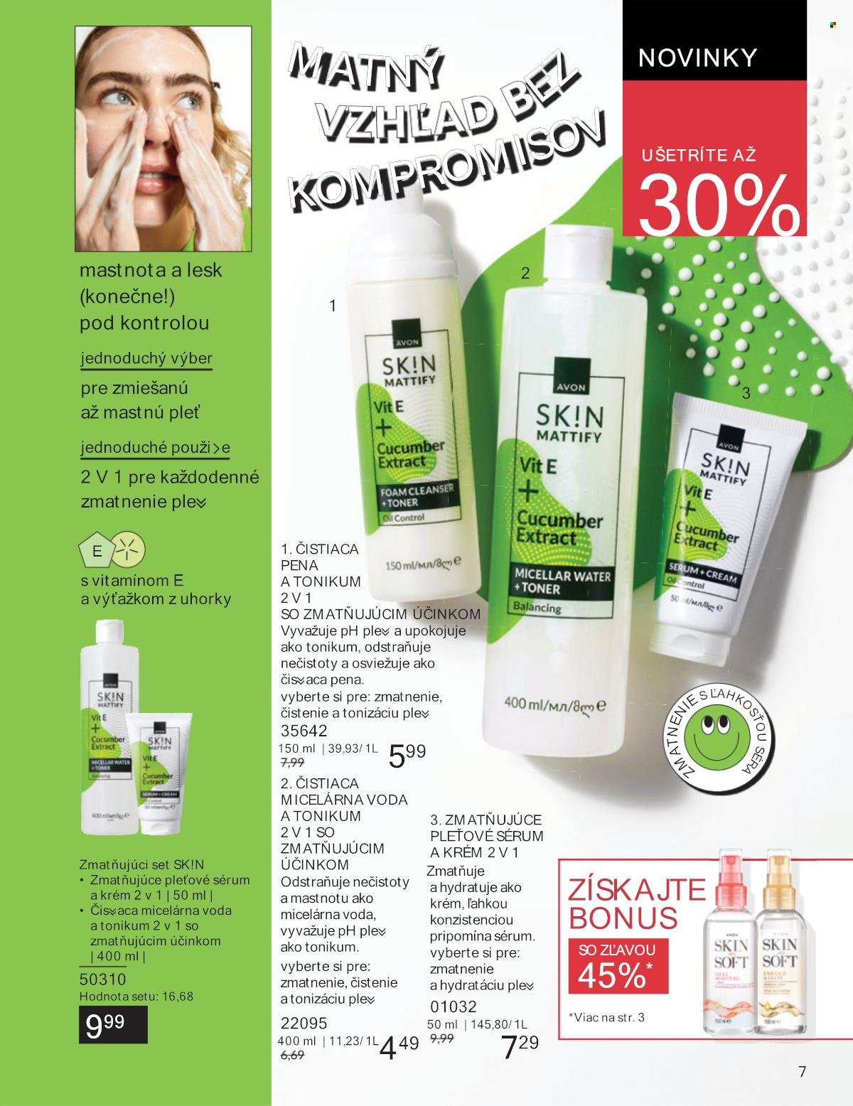 Leták Avon - 1.8.2025 - 31.8.2025. Strana 7