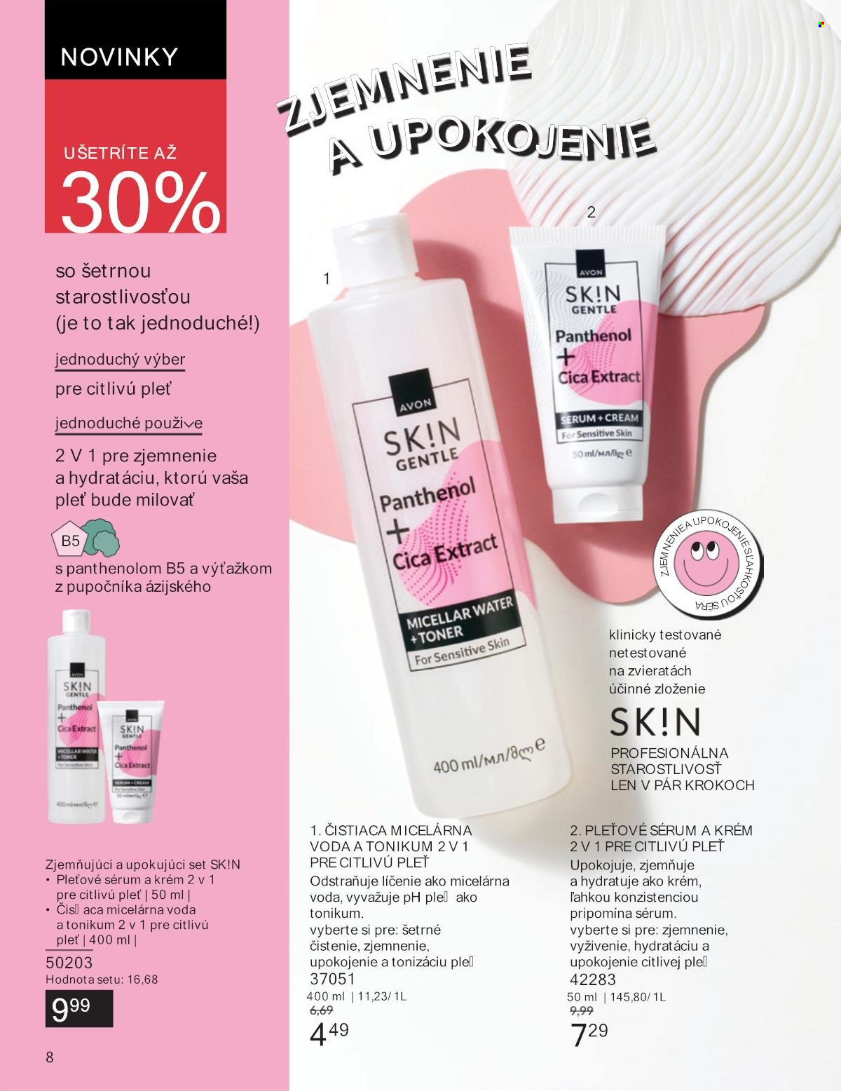 Leták Avon - 1.8.2025 - 31.8.2025. Strana 8