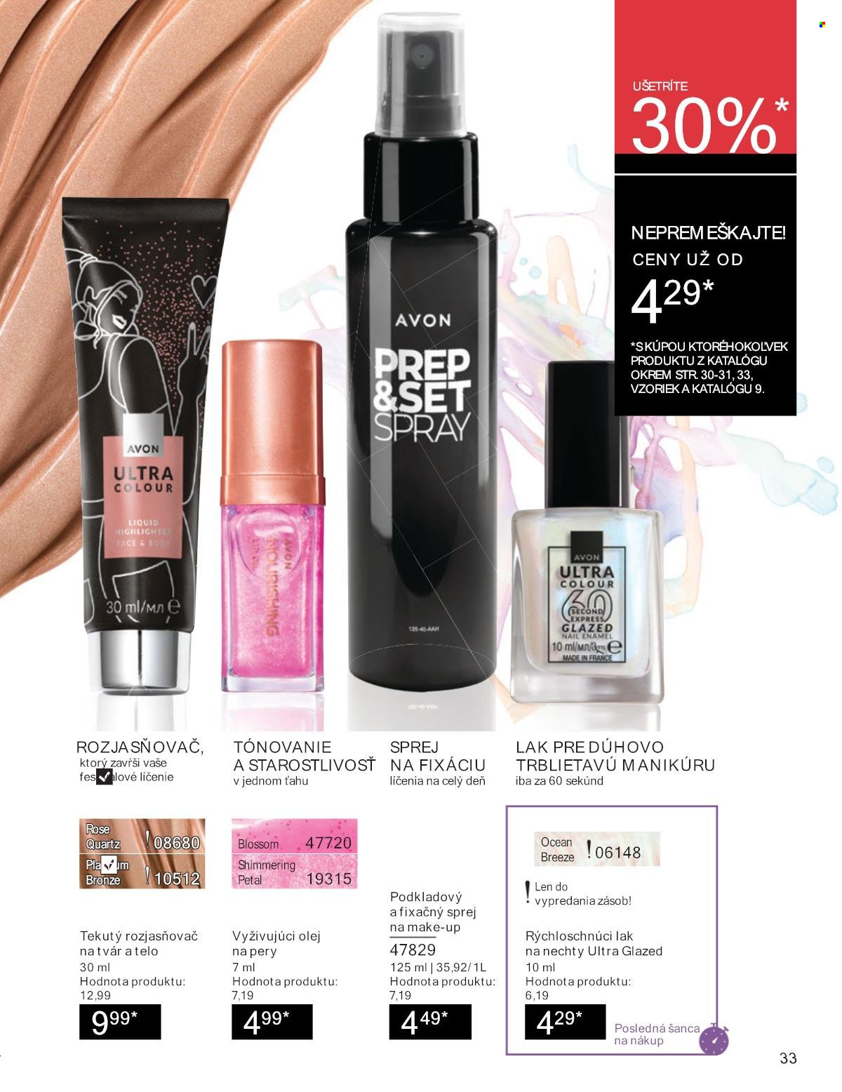 Leták Avon - 1.8.2025 - 31.8.2025. Strana 33