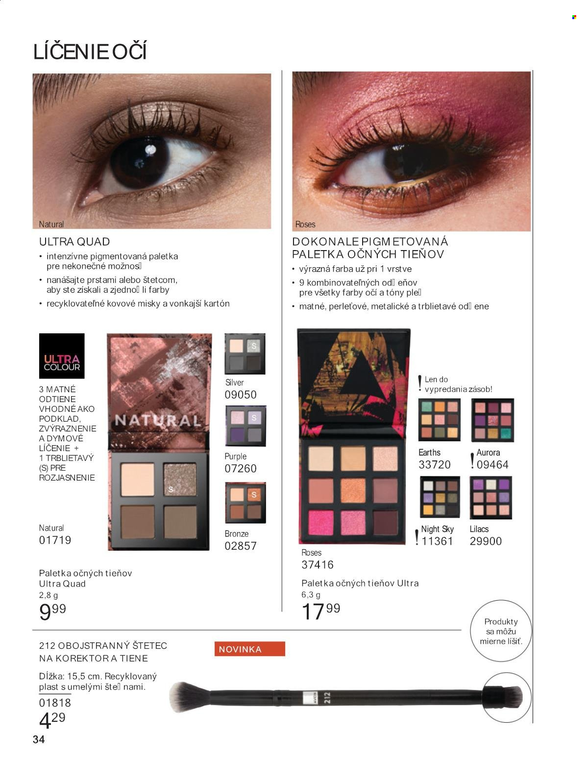 Leták Avon - 1.8.2025 - 31.8.2025. Strana 34