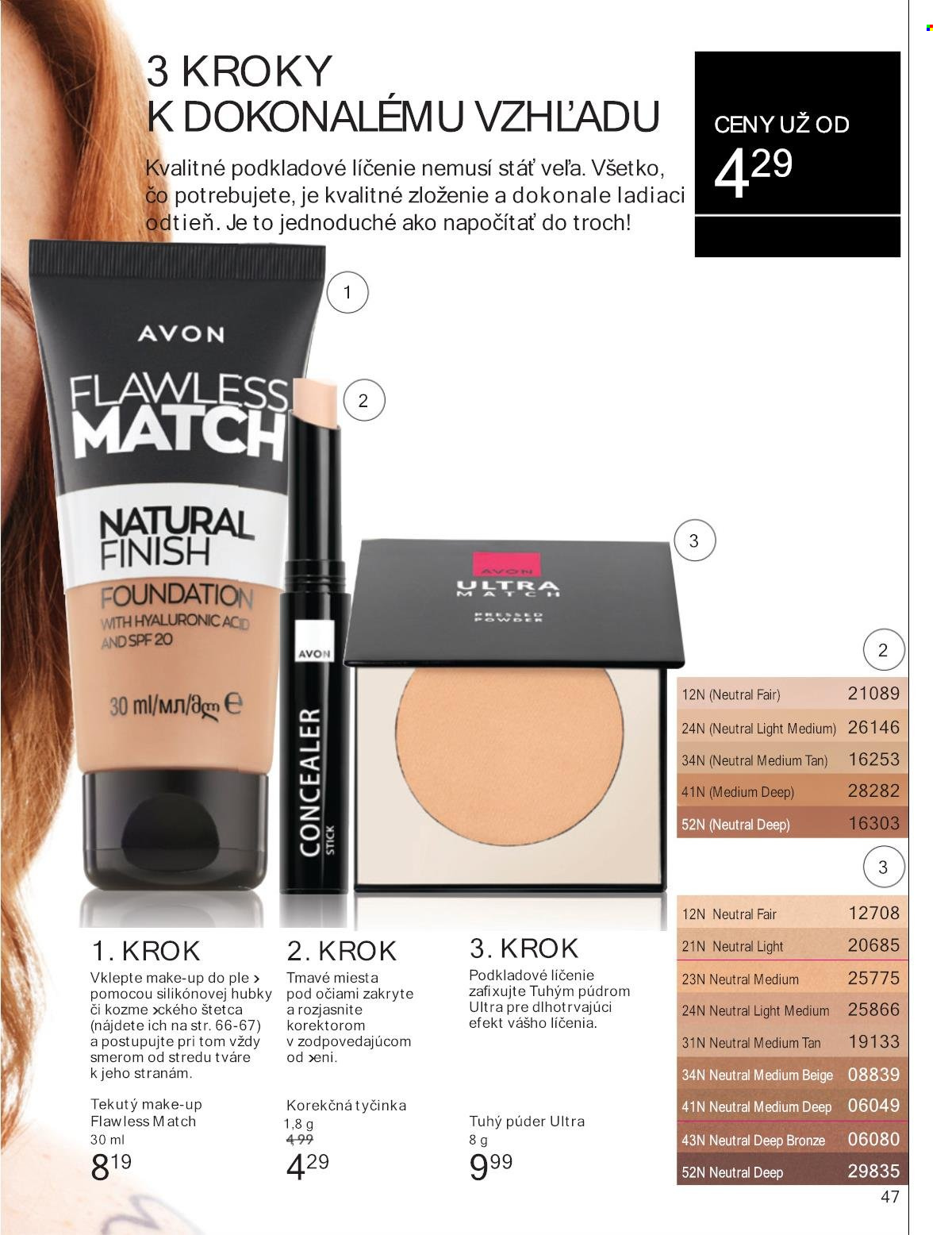 Leták Avon - 1.8.2025 - 31.8.2025. Strana 47