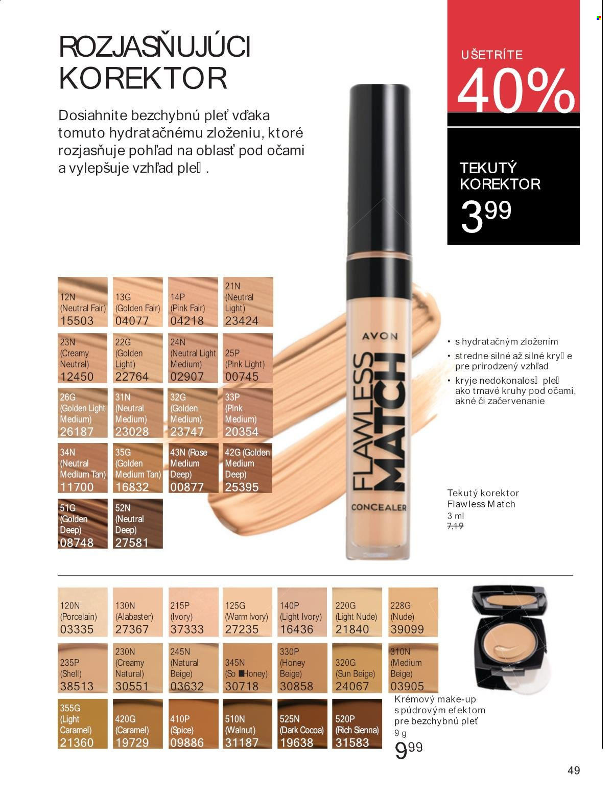 Leták Avon - 1.8.2025 - 31.8.2025. Strana 49