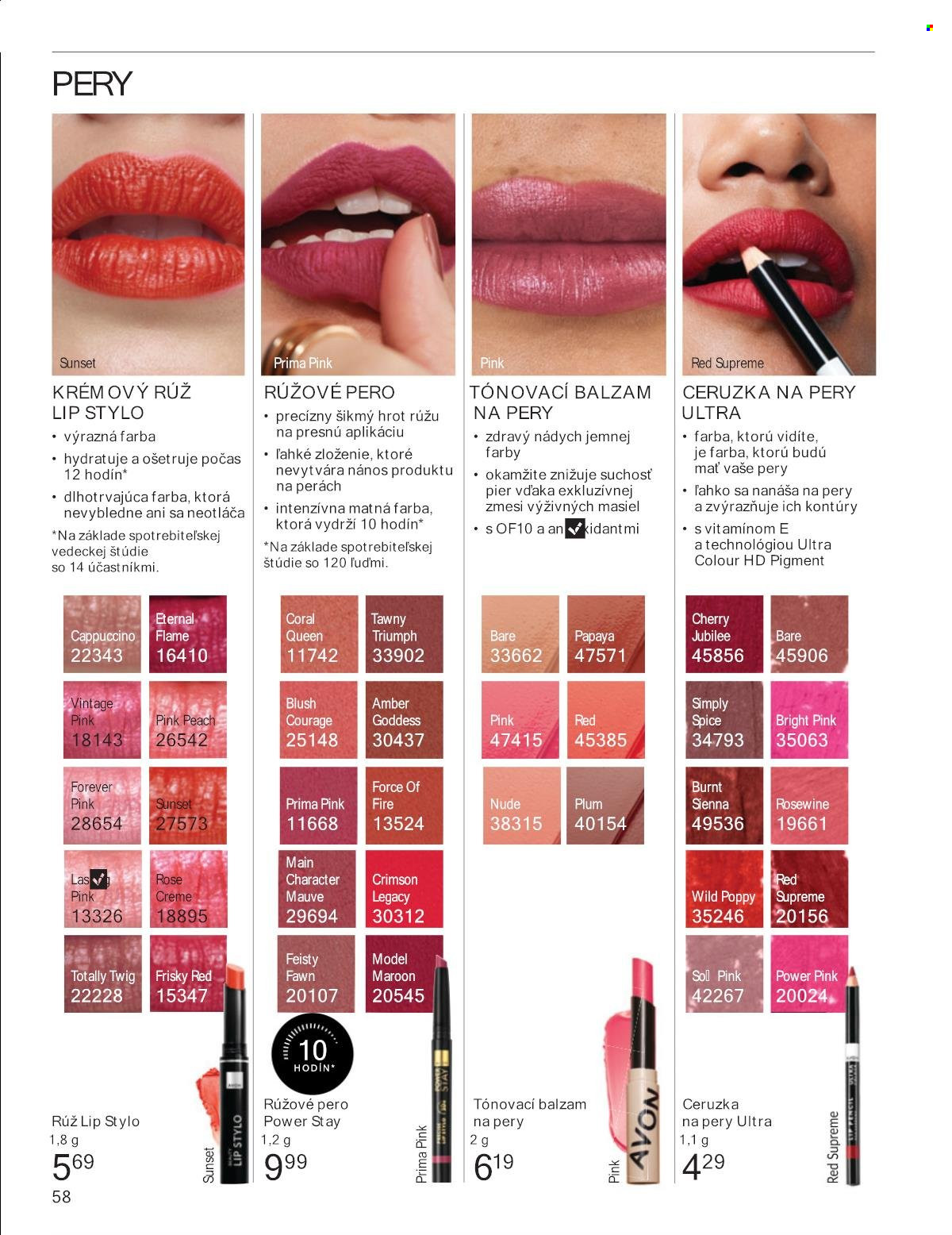 Leták Avon - 1.8.2025 - 31.8.2025. Strana 58
