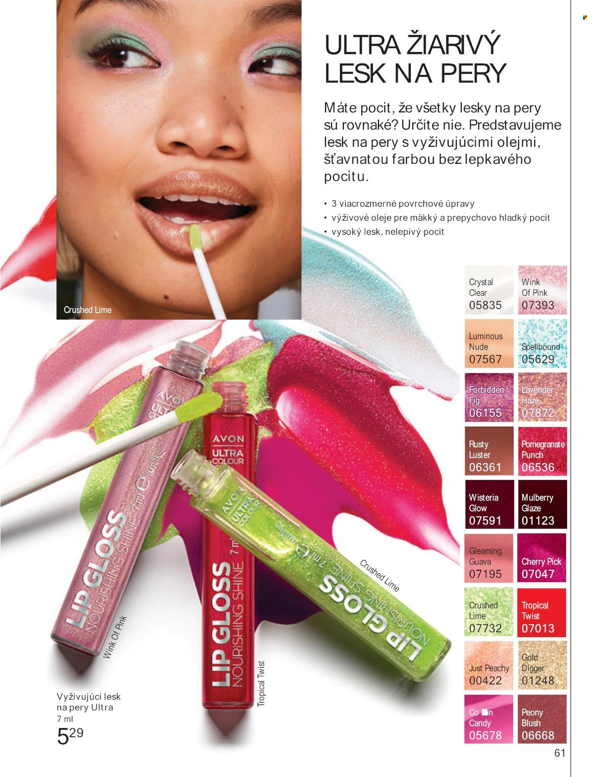 Leták Avon - 1.8.2025 - 31.8.2025. Strana 61