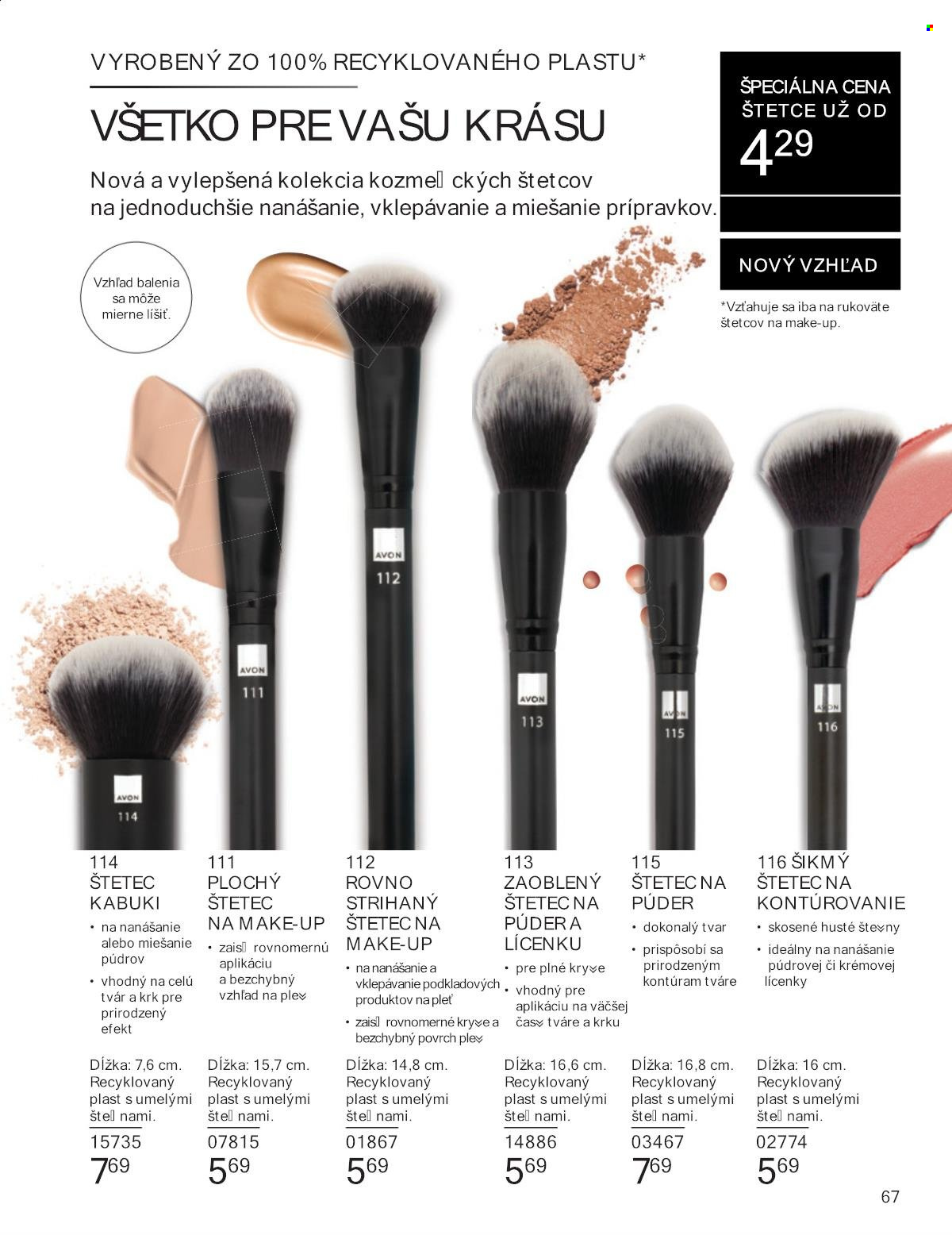 Leták Avon - 1.8.2025 - 31.8.2025. Strana 67
