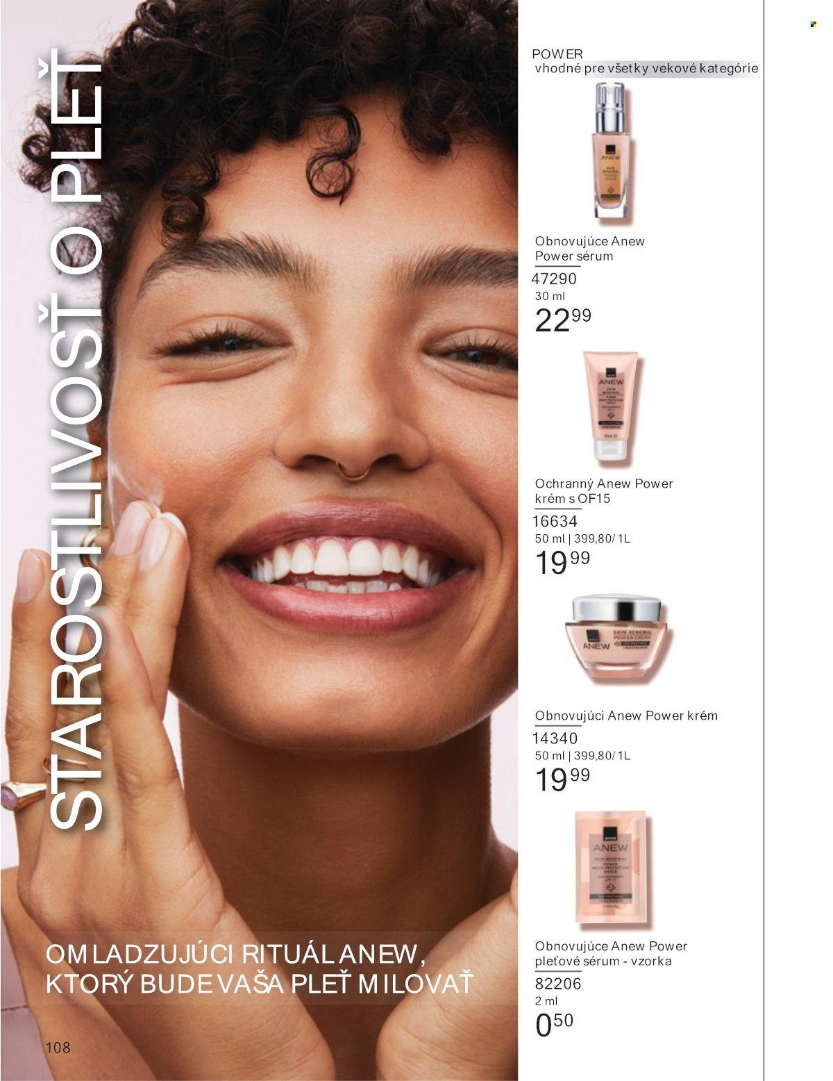 Leták Avon - 1.8.2025 - 31.8.2025. Strana 108