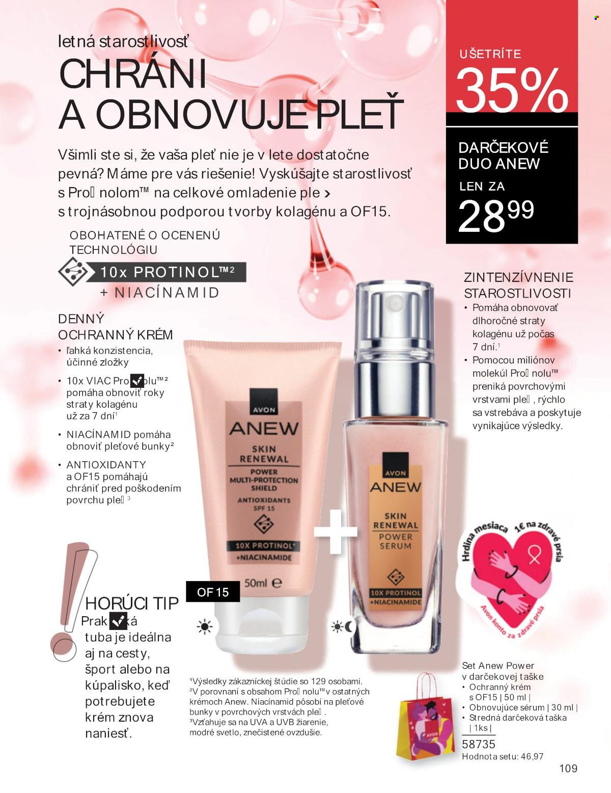 Leták Avon - 1.8.2025 - 31.8.2025. Strana 109