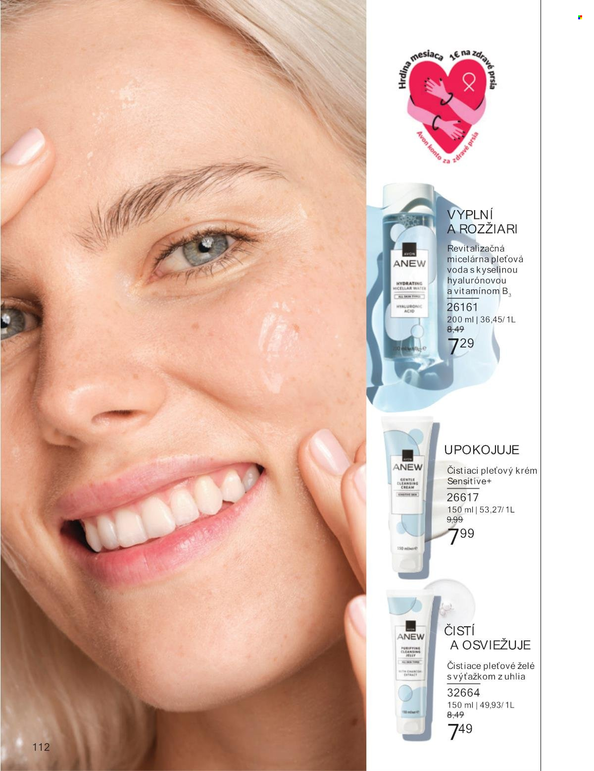 Leták Avon - 1.8.2025 - 31.8.2025. Strana 112