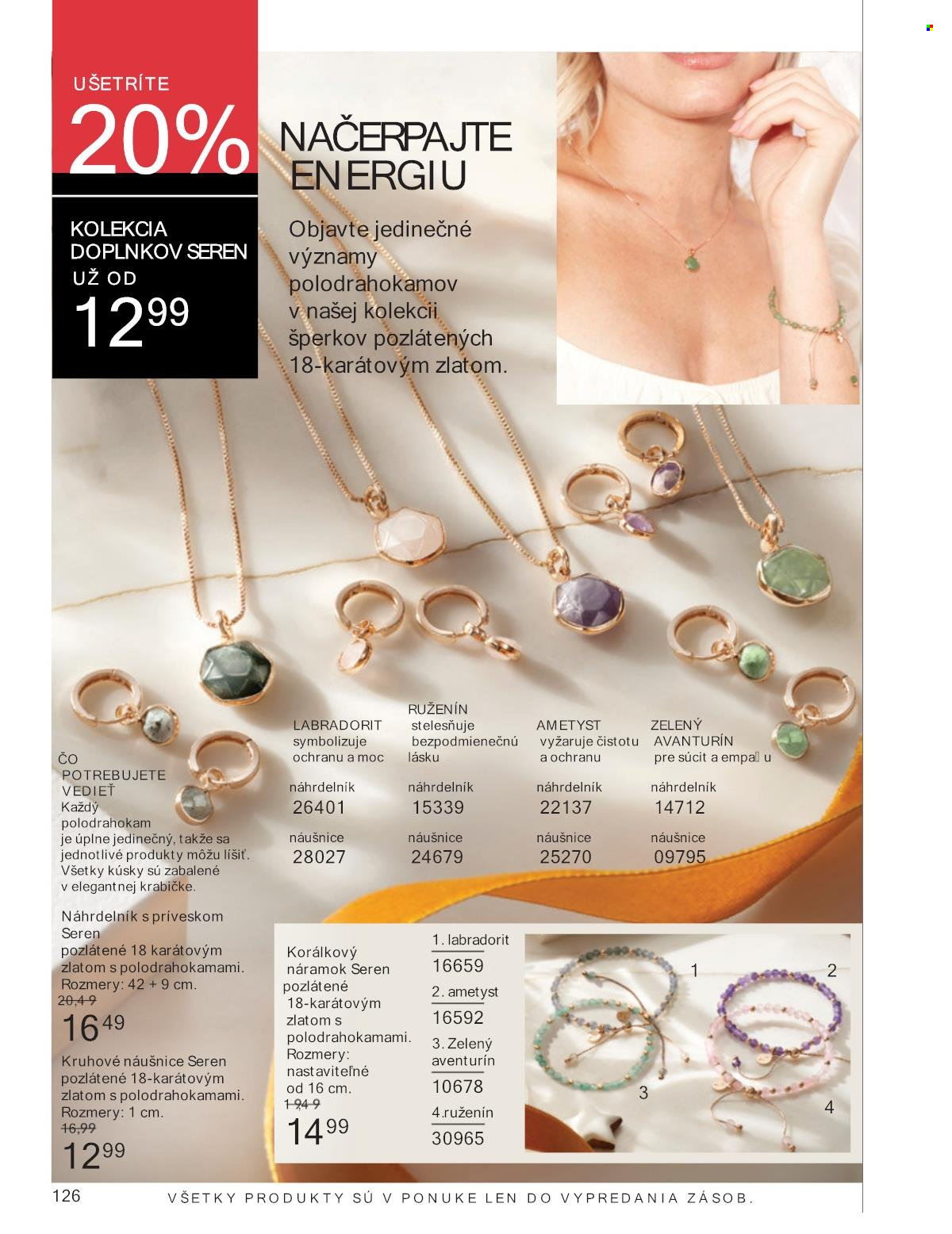Leták Avon - 1.8.2025 - 31.8.2025. Strana 126