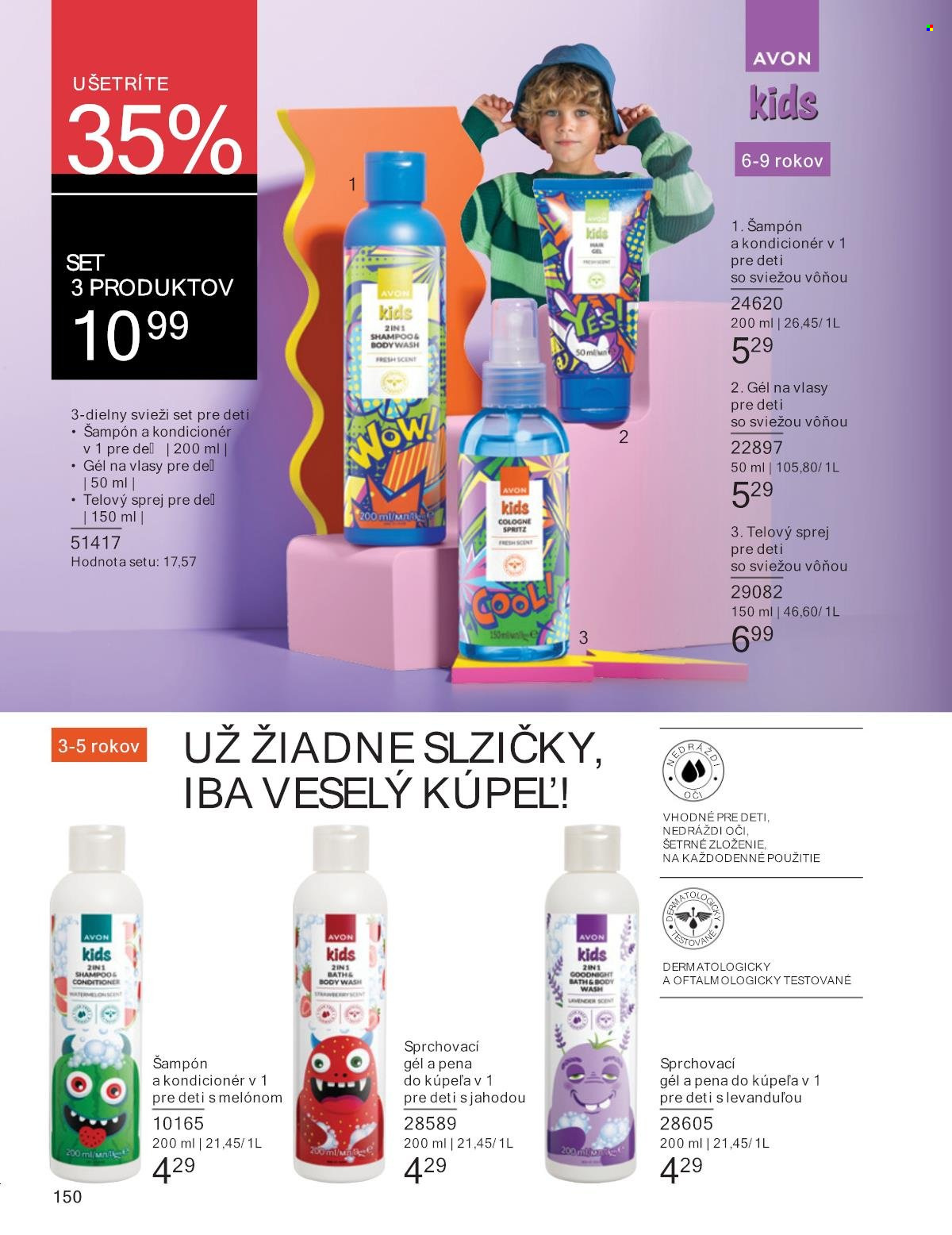 Leták Avon - 1.8.2025 - 31.8.2025. Strana 150