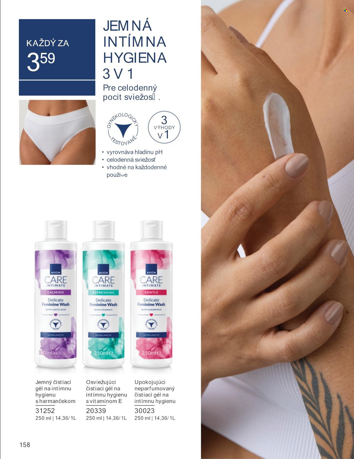 Leták Avon - 1.8.2025 - 31.8.2025. Strana 158