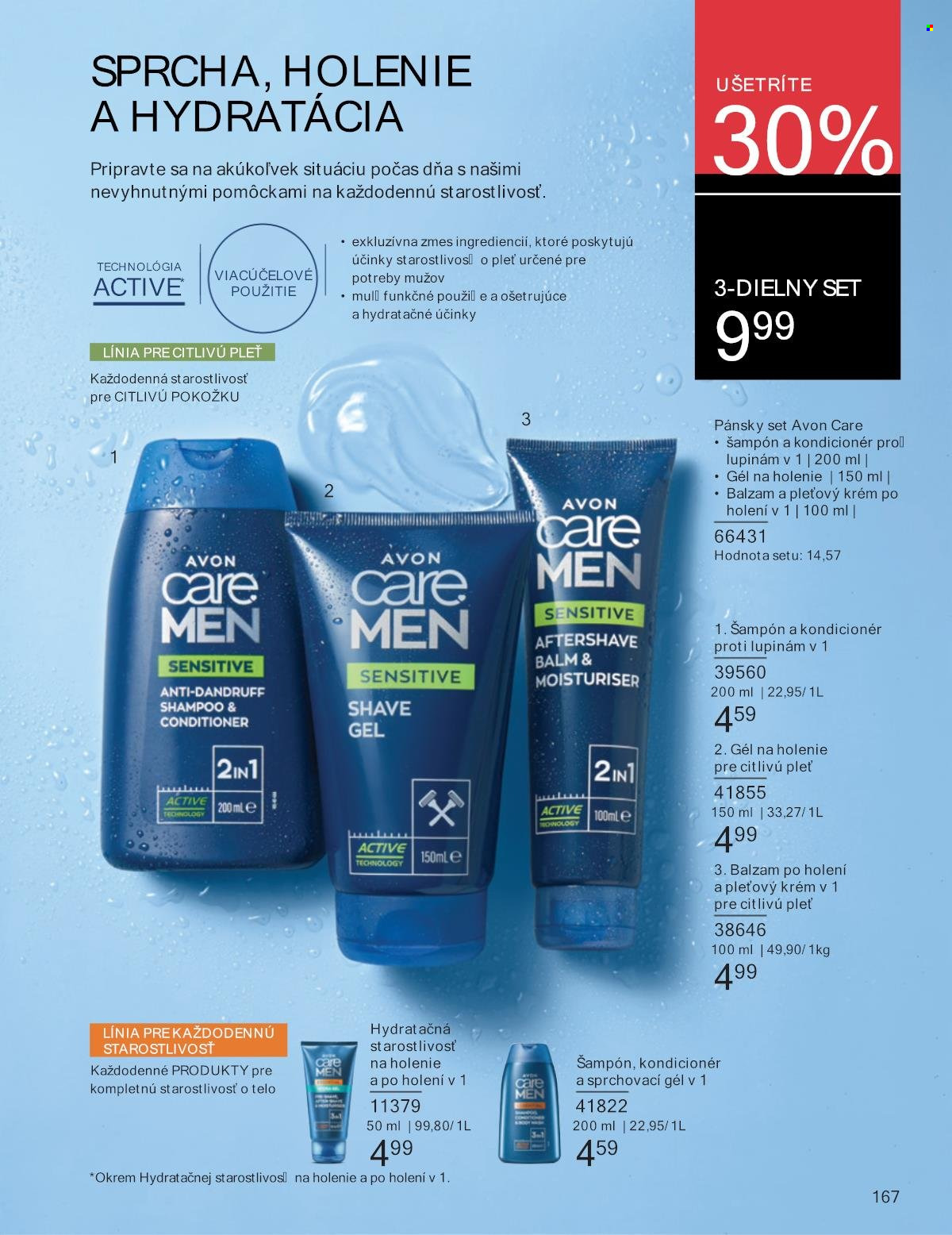 Leták Avon - 1.8.2025 - 31.8.2025. Strana 167