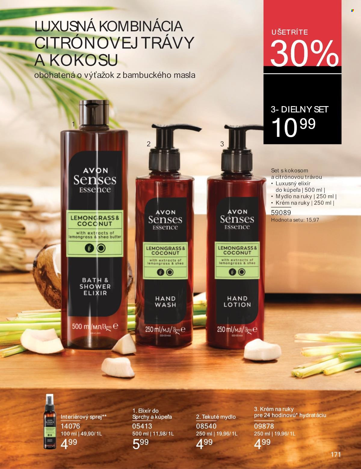 Leták Avon - 1.8.2025 - 31.8.2025. Strana 171