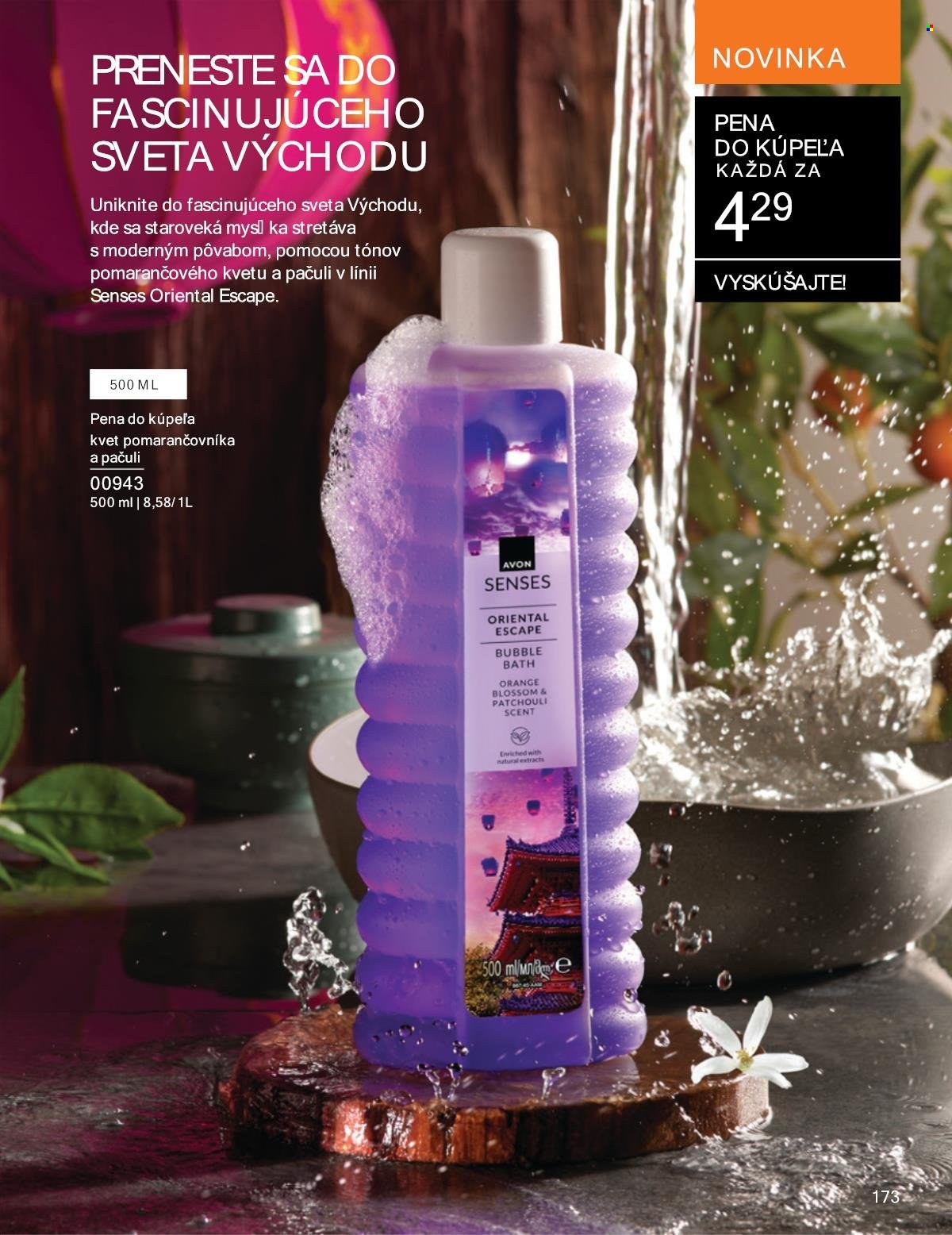 Leták Avon - 1.8.2025 - 31.8.2025. Strana 173
