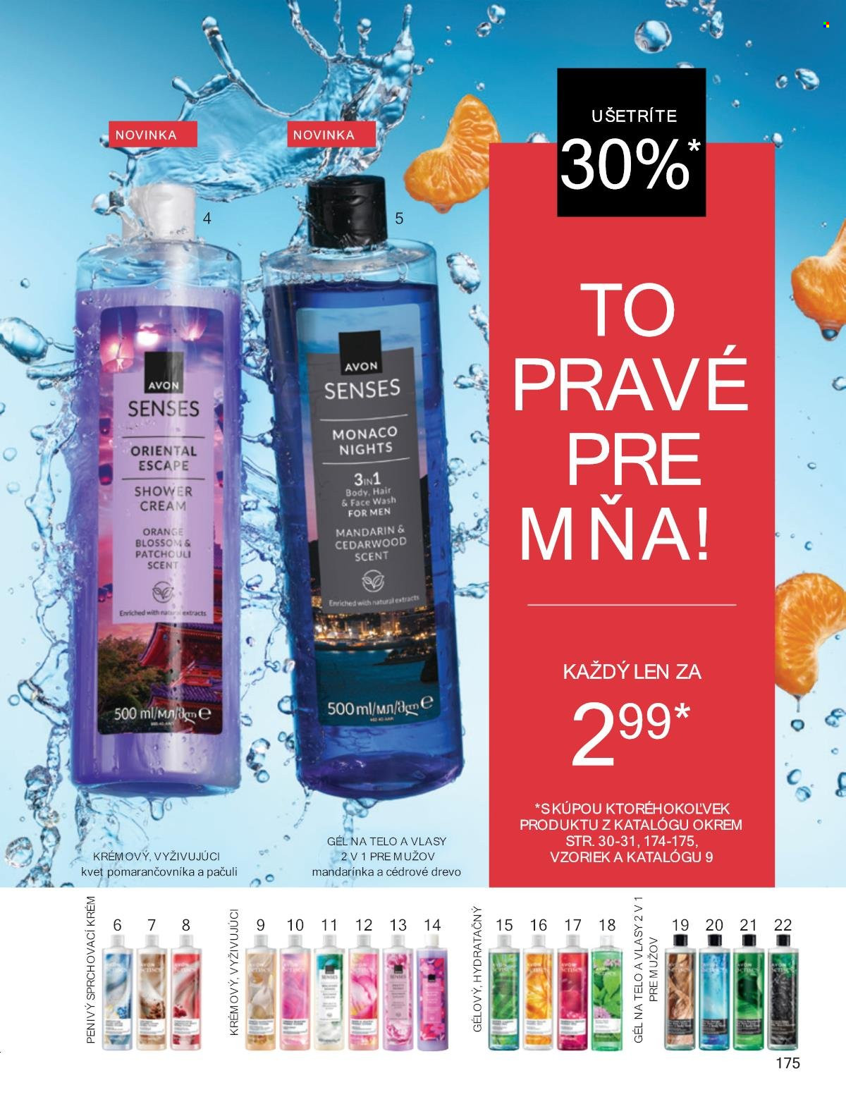 Leták Avon - 1.8.2025 - 31.8.2025. Strana 175