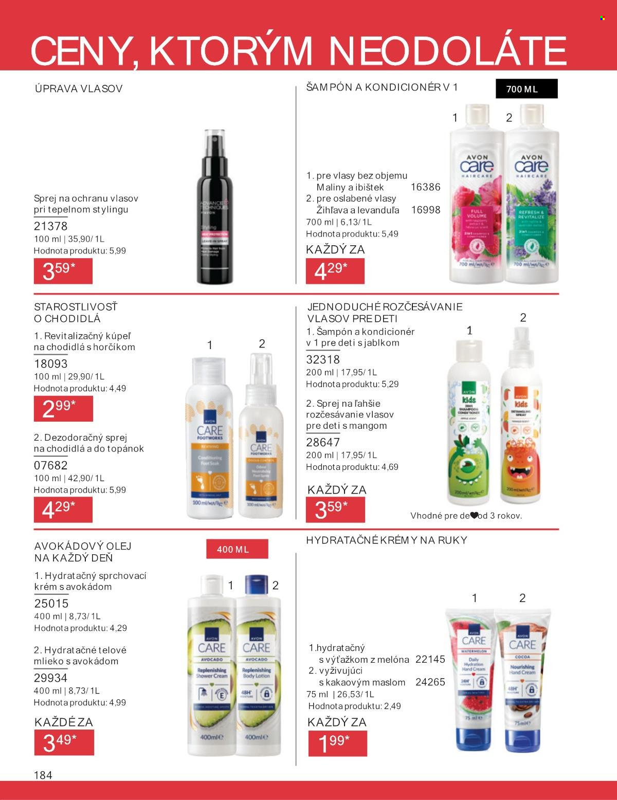 Leták Avon - 1.8.2025 - 31.8.2025. Strana 184