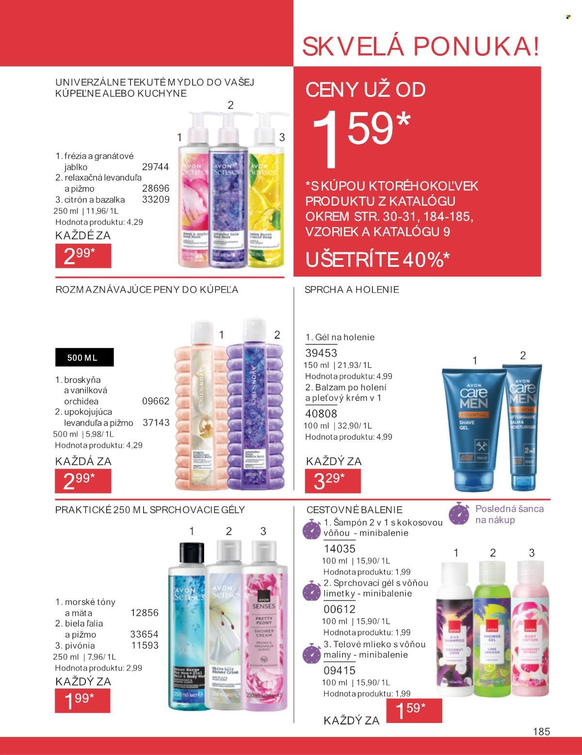 Leták Avon - 1.8.2025 - 31.8.2025. Strana 185