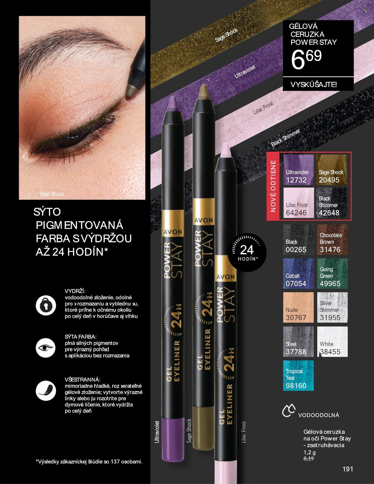 Leták Avon - 1.8.2025 - 31.8.2025. Strana 191