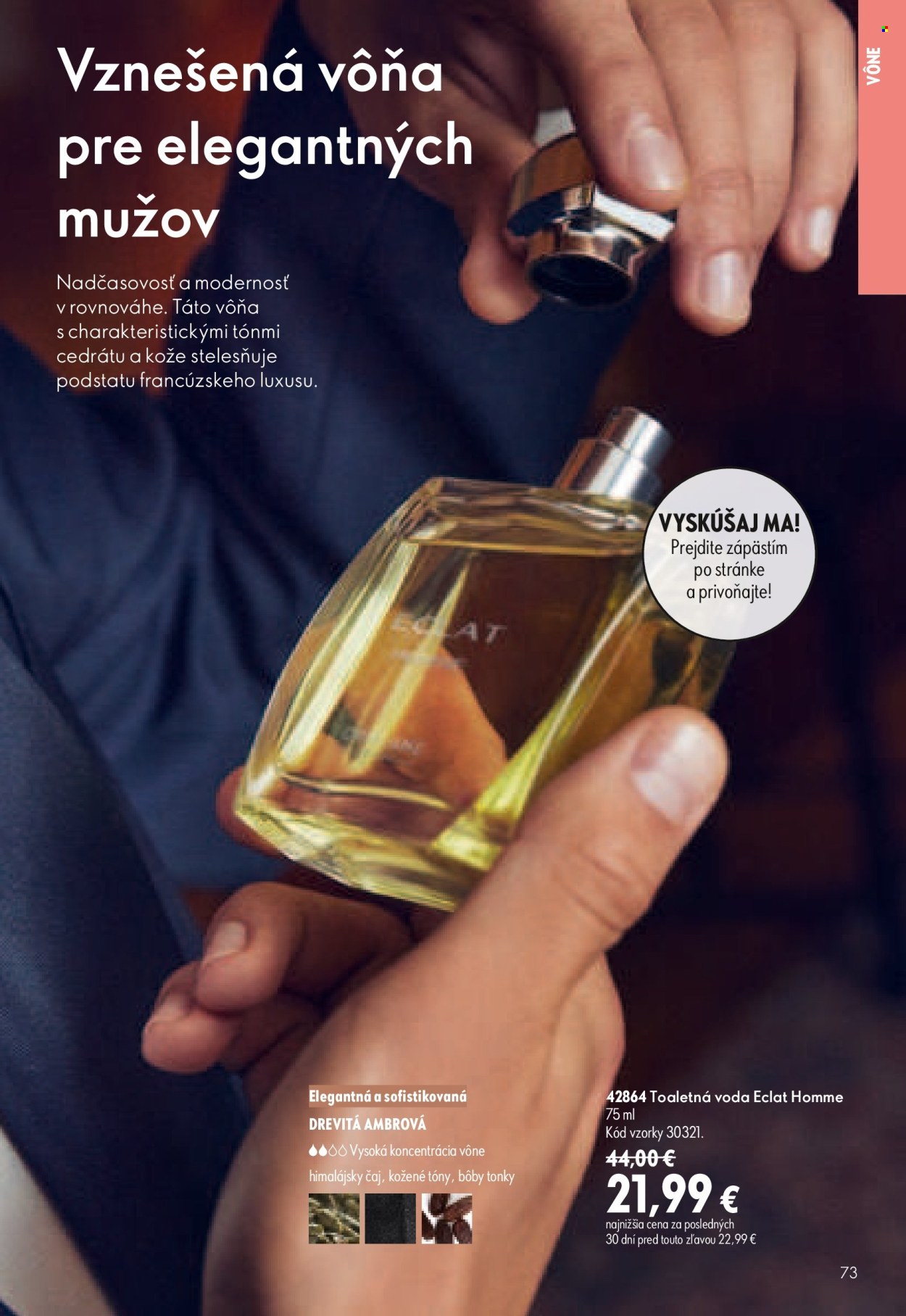 Leták Oriflame - 8.7.2026 - 28.7.2026. Strana 73