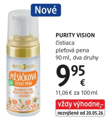 PURITY VISION