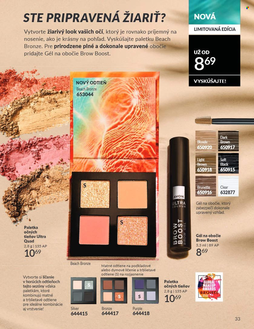 Leták Avon - 1.7.2026 - 31.7.2026. Strana 33