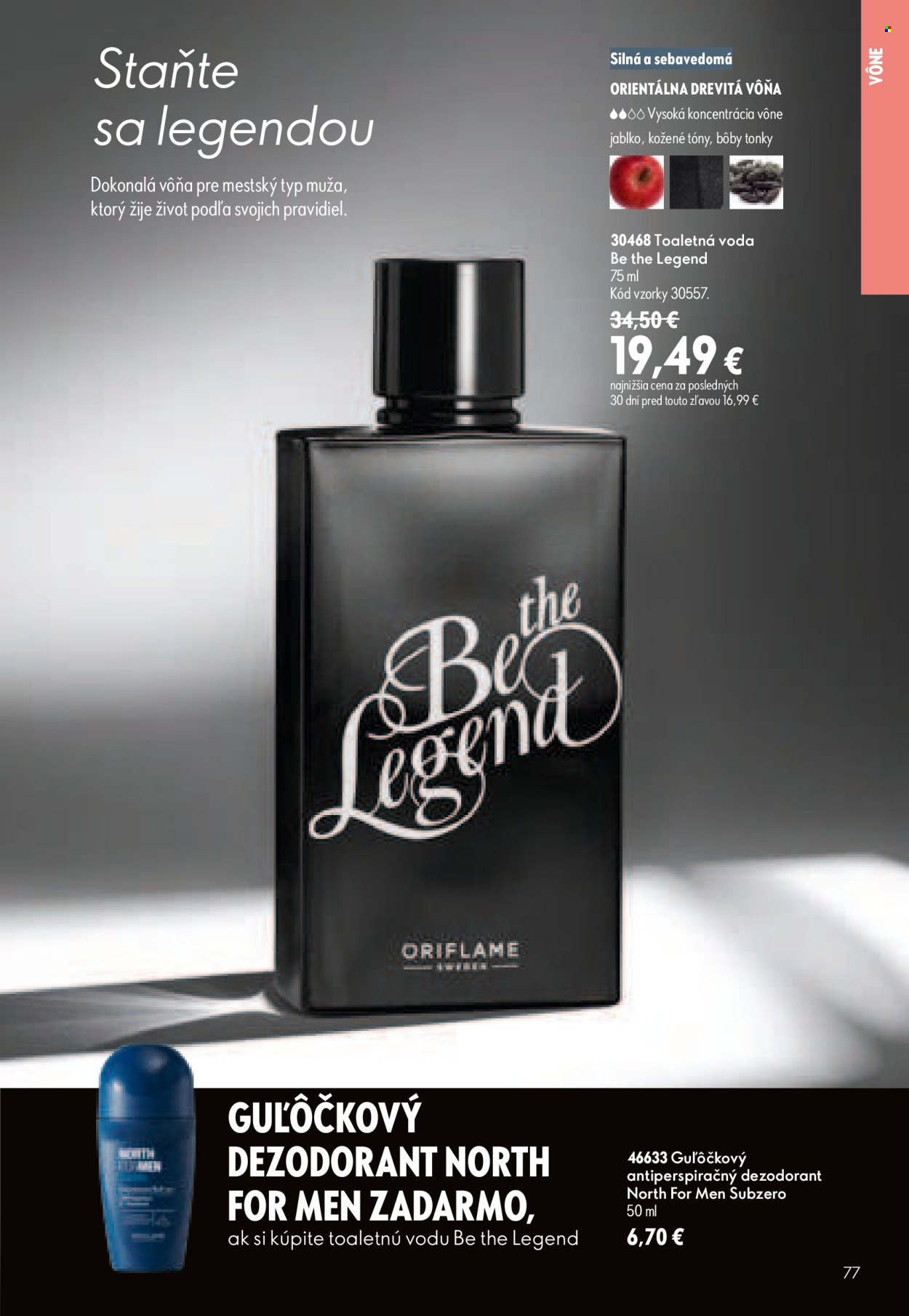 Leták Oriflame - 29.7.2026 - 18.8.2026. Strana 77