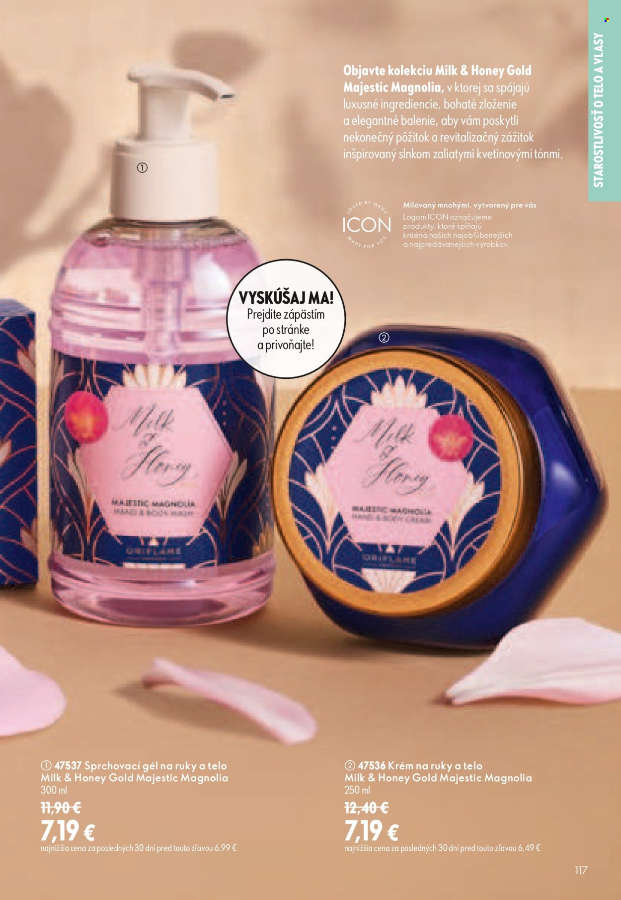 Leták Oriflame - 29.7.2026 - 18.8.2026. Strana 117