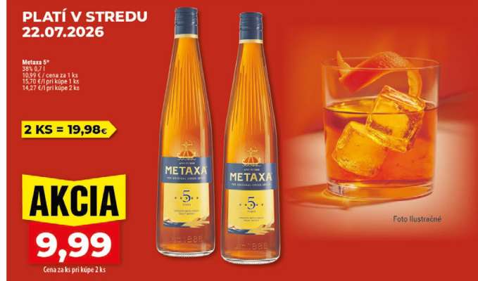 METAXA 5*