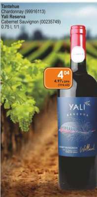Yali Reserva Cabernet Sauvignon (00235749)