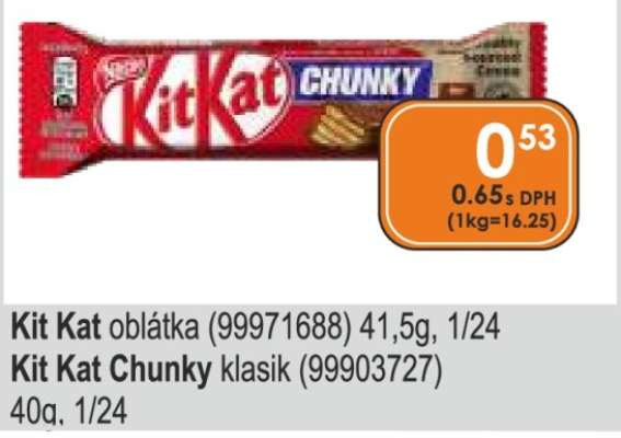 Kit Kat Chunky klasik (99903727)