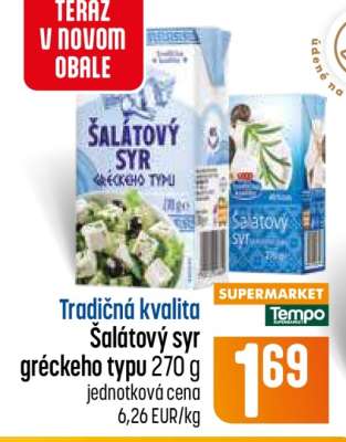 Šalátový syr gréckeho typu