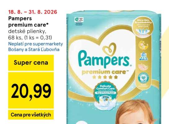 Pampers premium care
