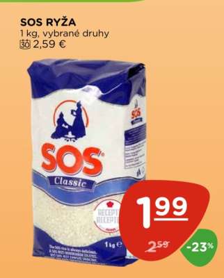 SOS ryža