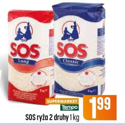 SOS rýža 2 druhy 1 kg