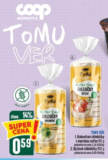 TOMU VER