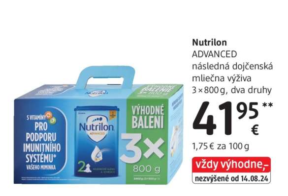 NUTRILON ADVANCED