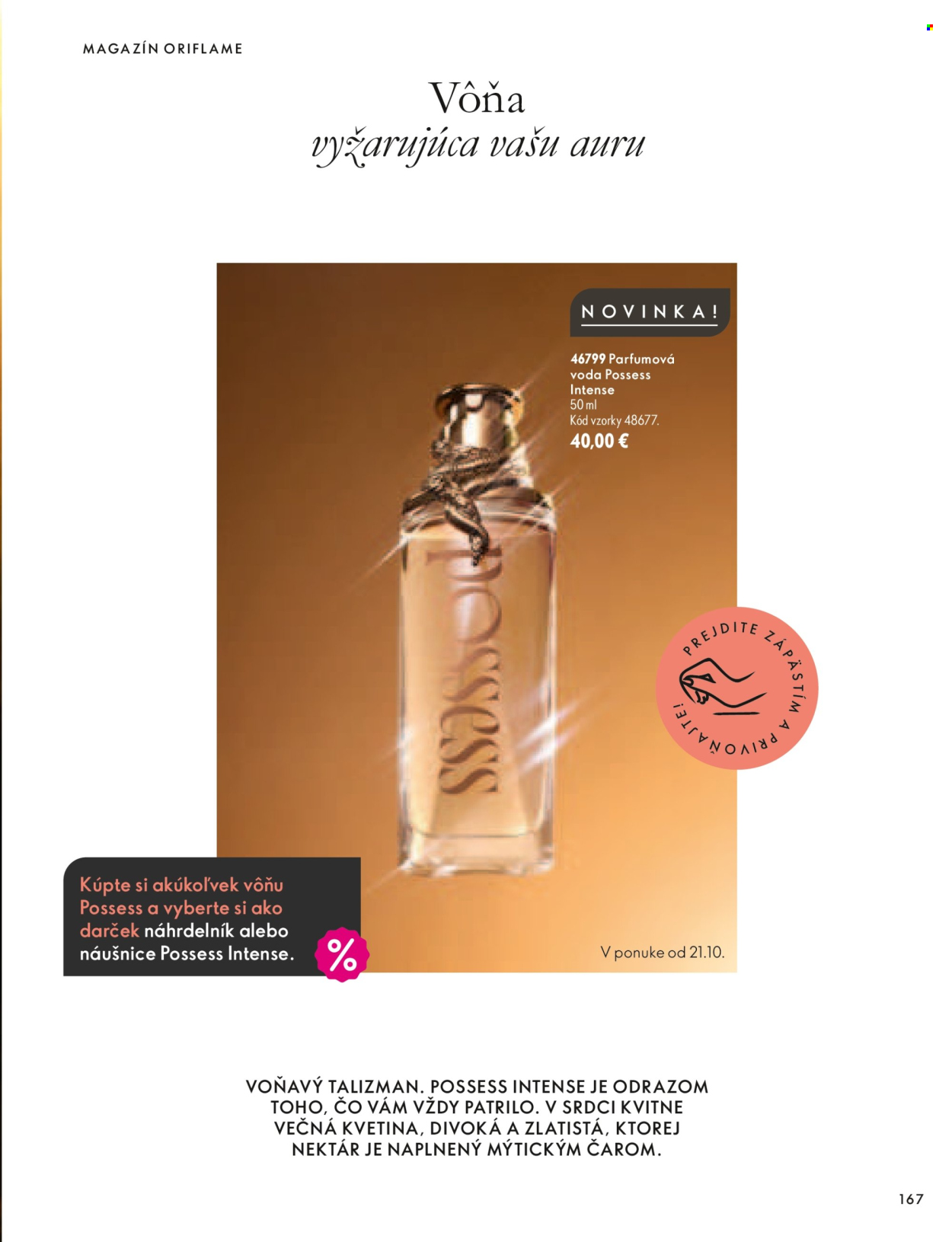 Leták Oriflame - 30.9.2026 - 10.11.2026. Strana 167