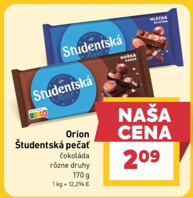 Orion Študentská pečať