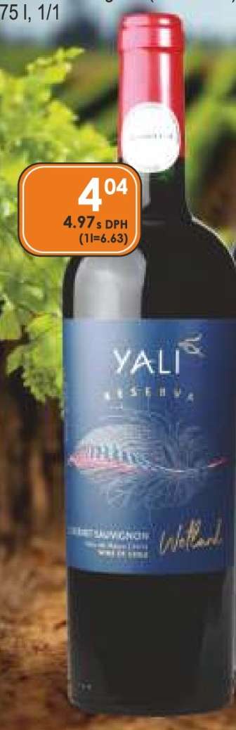 YALI RESERVA