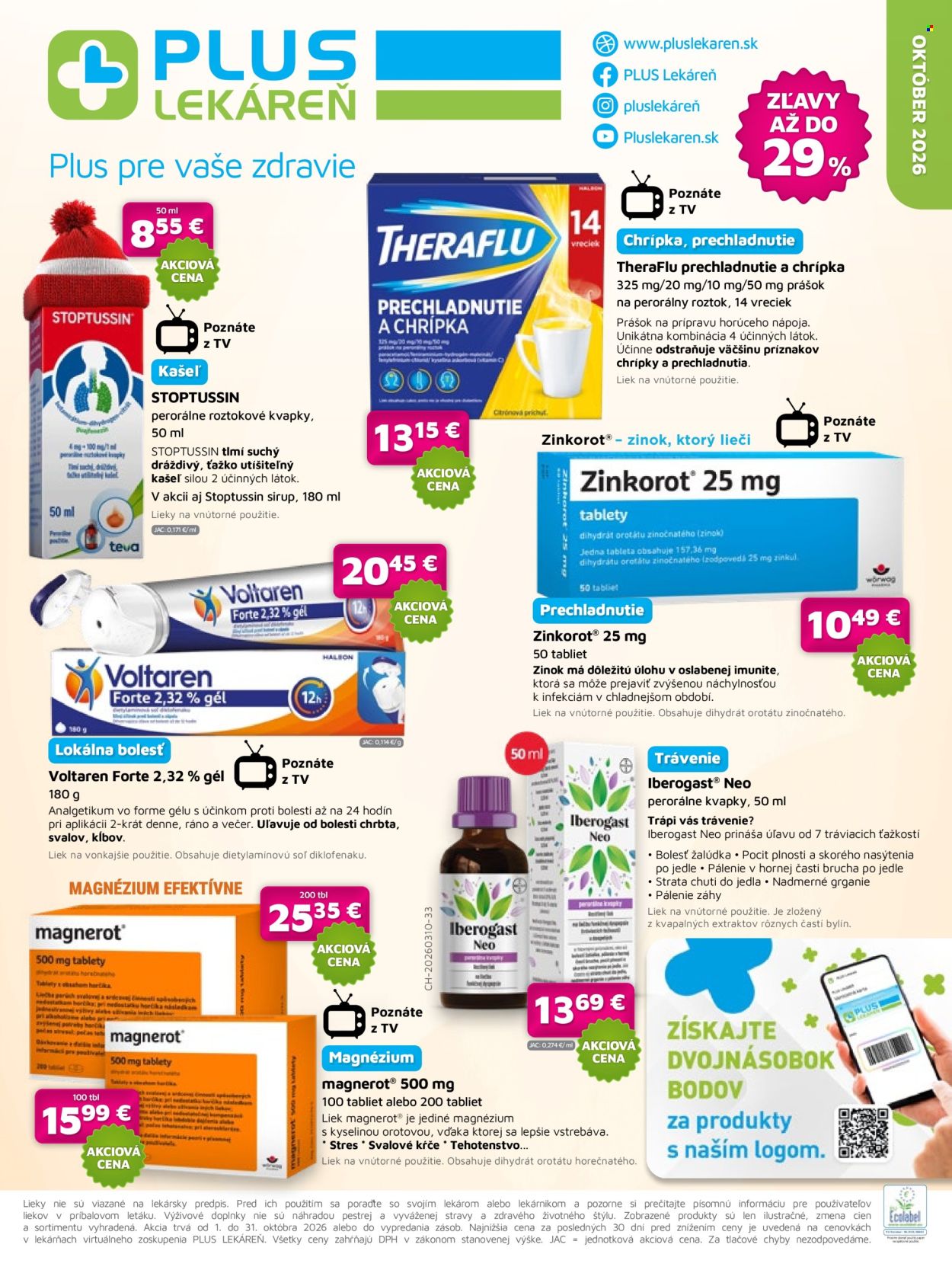 Leták Plus lekáreň - 1.10.2026 - 31.10.2026. Strana 1