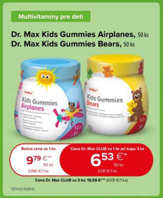Dr. Max Kids Gummies Airplanes, 50 ks