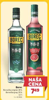 BOREC