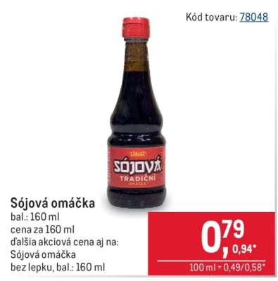 Sójová omáčka