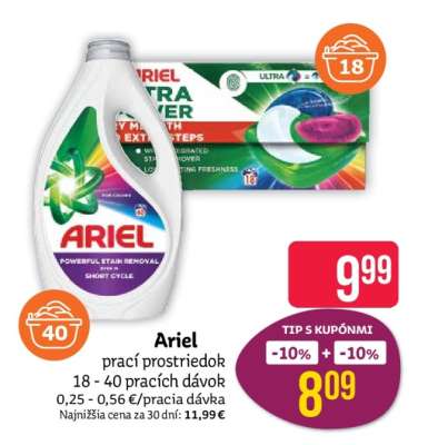 ARIEL