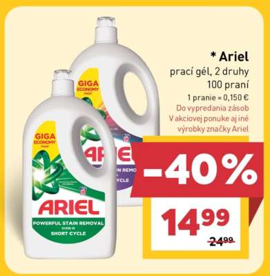 Ariel prací gél, 2 druhy 100 praní